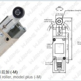 CHL-5000