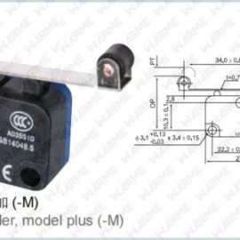 CMV103D